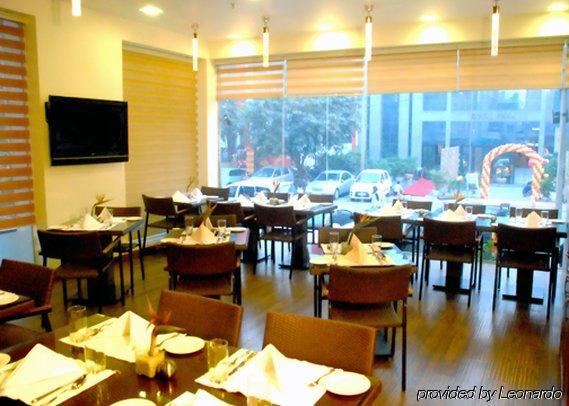 Comfort Inn Anneha New Delhi Restoran gambar